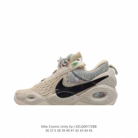 nk Cosmic Unity cosmic nike swoosh Logo logo Swoosh Logo nike Earth Mission nik - Click Image to Close
