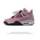 Nike Air Jordan 4 Retro Og aj4 4 Air Sole Aq9129-501 36-47.5 Cdfm1121Zml