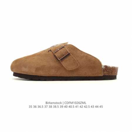 Company-grade Birkenstock Boston Suede Shearling, a century-old German footwear - Click Image to Close