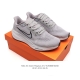 Nike 41 Nike Pegasus 41 Nike Pegasus 41 reactx air Zoom reactx react 13% Fz5056