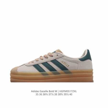Adidas Gazelle Bold gazelle ng Hq6893 35-40 Hgfm0517 - Click Image to Close