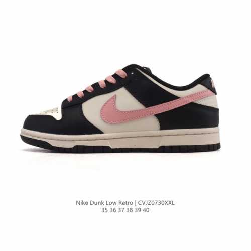 Authentic, company-grade Nike SB Dunk Low Pro women's sneakers, retro sneakers.