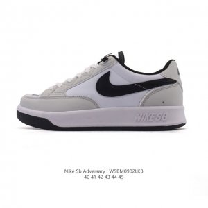 Nike Sb Adversary Unisex Low-Top Sneaker. The Nike Sb Adversary skate shoe retur
