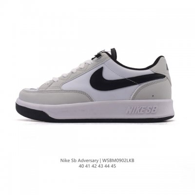 Nike Sb Adversary Unisex Low-Top Sneaker. The Nike Sb Adversary skate shoe retur
