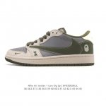 Special offer, original price: 260+. Nike Air Jordan 1 Low Og Sp Military Blue A