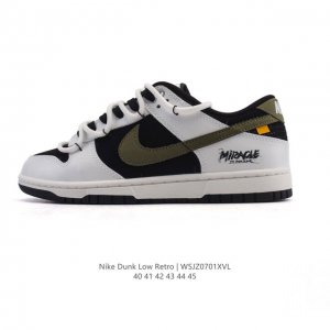 Corporate Nike Dunk Low Retro Sneaker Retro Deconstructed Lace-Up Sneaker Doubl