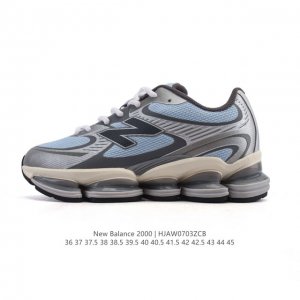 New product, company-level New Balance, new shoe style! New Balance 2000 series