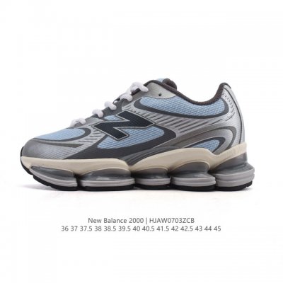 New product, company-level New Balance, new shoe style! New Balance 2000 series