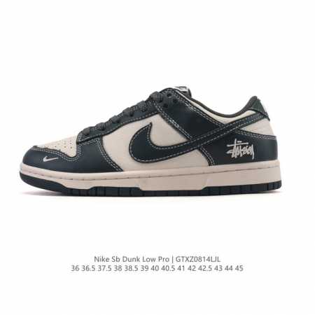Special offer on genuine Nike SB Dunk Low Pro retro sneakers for men and women. - Click Image to Close
