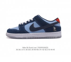 nike Dunk Low Sb zoomair Dx5549-400 36 36.5 37.5 38 38.5 39 40 40.5 41 42 42.5