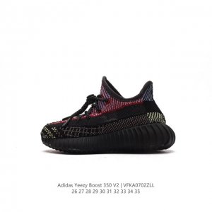 Adidas Yeezy Boost 350 V2 Adidas Yeezy 350 Boost V2 , Primeknit , Boost , adida