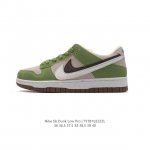 Nike Sb Dunk Low Pro Dunk Dunk 80 DDD KK1333 DDD 36 36.5 37.5 38 38.5 39 40 40.