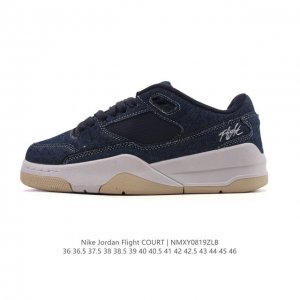 Nike Jordan Flight Court, a stylish, casual, non-slip, and durable low-top sneak