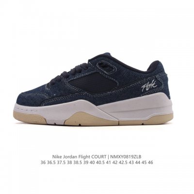 Nike Jordan Flight Court, a stylish, casual, non-slip, and durable low-top sneak