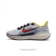 Nike 41 Nike Pegasus 41 Nike Pegasus 41 reactx air Zoom reactx react 13% Hj9068