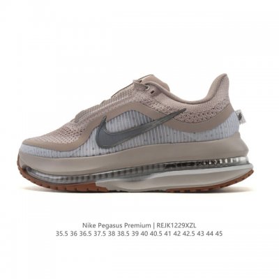 Company-grade Nike Pegasus Premium Airscape, comfortable, versatile, shock-abso