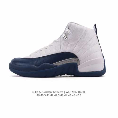 Corporate Nike Air Jordan 12 Retro Basketball Shoes. This men's reissue of the A