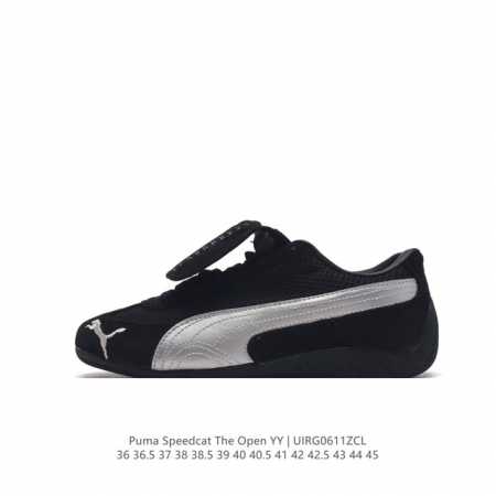 Puma eva bmw X Puma Roma M Motorsport puma 1978 bmw Mms Roma bmw Mms Speedboat R - Click Image to Close