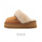 Ugg Snow Boots with Large Fur Collar! A Must-Have for Autumn and Winter | Exclus
