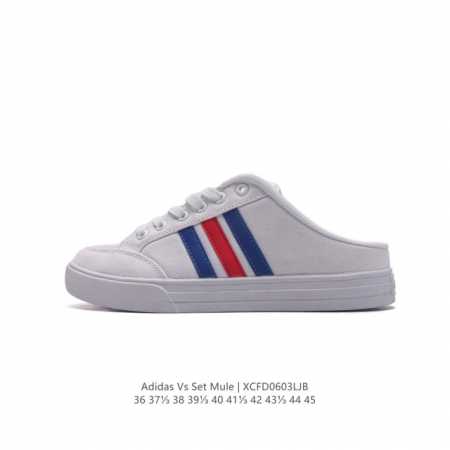 Adidas Vs Set Mulse Fx4847 36 37 38 39 40 41 42 43 44 45 Xcfd0603Ljb - Click Image to Close