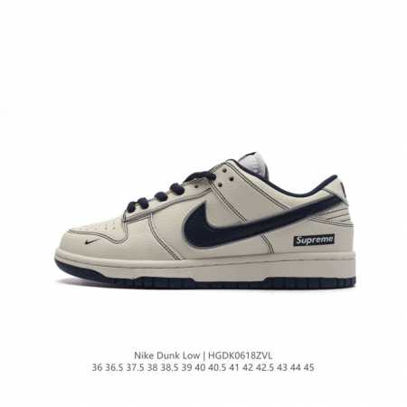 Nike Sb Dunk Low Pro Dunk Dunk 80 Bb8675-105 36 36.5 37.5 38 38.5 39 40 40.5 41 - Click Image to Close