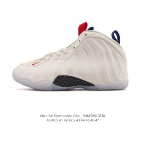 The Nike Air Foamposite Pro, a practical basketball shoe, still represents the