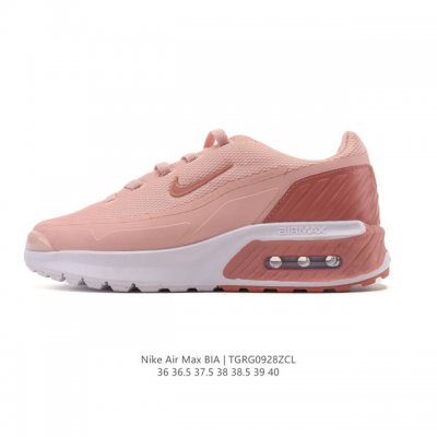 New Nike Air Max Bia Comfortable Shock Absorption Women's Athletic Casual Shoes