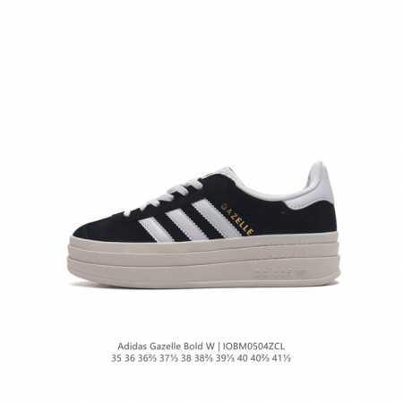 Adidas gazelle Bold gazelle ng Id705635-41Iobm0504Zcl - Click Image to Close