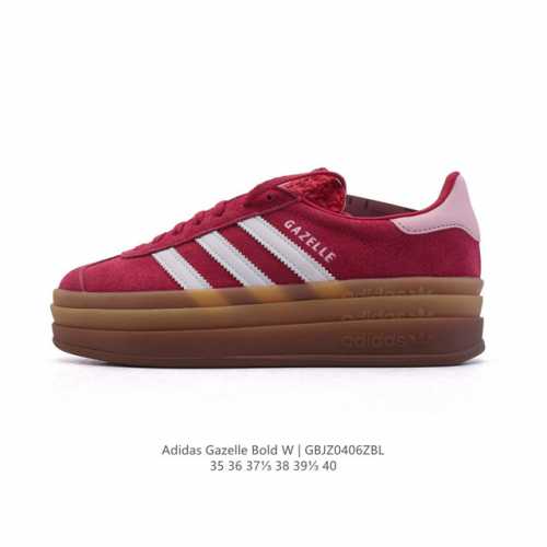 Adidas Originals Gazelle Bold Cny Year Ofsnake :Jq5977 :35-40 Id: Gbjz0406Zbl