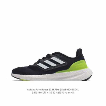 Adidas pureboost 22 Pureboost ub Boost Gz517539 40 40 41 42 42 43 4 - Click Image to Close