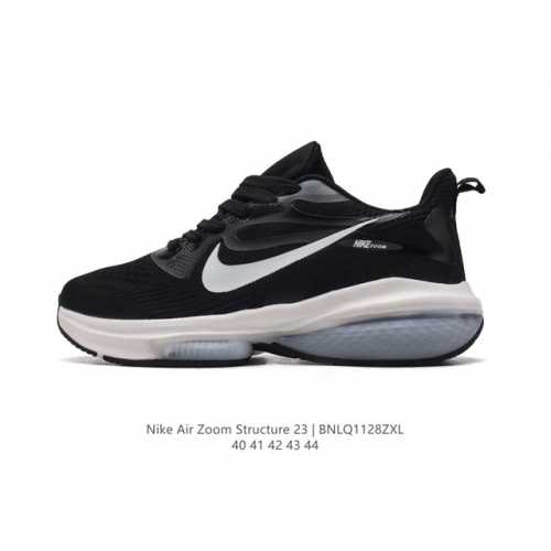 Nike air Zoom Structure 23 logo zoom Air Cz6720 40-44 Bnlq1128