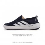 New Adidas Adidas authentic Terrex Boat B Slip-On Dlx men's and women's shoes,