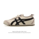 Onitsuka Tiger Mexico 66 Slip-On Unisex Leather Casual Sneakers 1183A360 Onitsuk