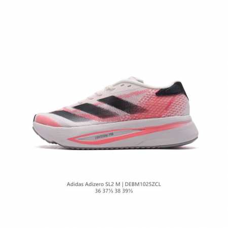 ADIZERO SL adidas ADIZERO SL Adizero Lightstrike EVA Lightstrike Pro ADIZERO Li - Click Image to Close