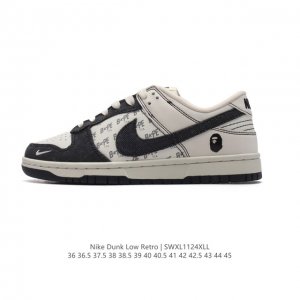 Nike Dunk Low Retro 80 Nike Dunk 1985 Dunk Qf1568 36 36.5 37.5 38 38.5 39 40 40.5 41 42 42.5 43 44 45 Swxl1124