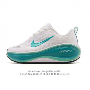Nike Vomero Plus Reverse Swoosh | The New King of Running Shoes! This Vomero Plu