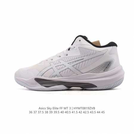 #Company-grade Asics Sky Elite Ff 3 low-top volleyball shoes, new running shoes - Click Image to Close