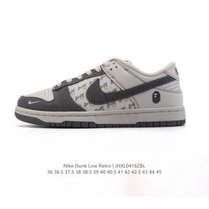 Nike Dunk Low Sb Zoomair Dq5009-111 36 36.5 37.5 38 38.5 39 40 40.5 41 42 42.5