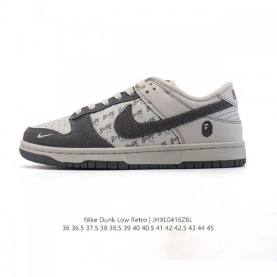 Nike Dunk Low Sb Zoomair Dq5009-111 36 36.5 37.5 38 38.5 39 40 40.5 41 42 42.5