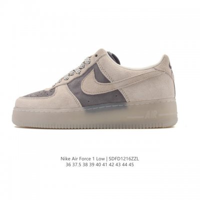Nike Air Force 1 '07 Low. A versatile, platform, low-top, casual athletic shoe
