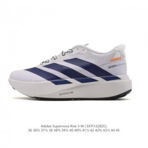 New Company-Grade Adidas Supernova Rise 3 Shoes: Anti-slip, wear-resistant, comf