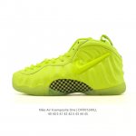 Company-grade Nike Air Foamposite Pro basketball shoes. Representing the pinnac