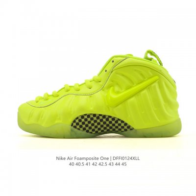 Company-grade Nike Air Foamposite Pro basketball shoes. Representing the pinnac