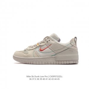 Nike Sb Dunk Low Pro Dunk Dunk 80 Dh4402-100 36 37.5 38 39 40 41 42 43 44 45 Cx