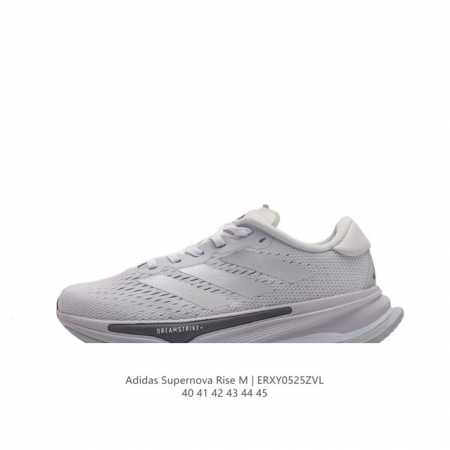 Adidas Supernova Rise Shoes dreamstrike+ adiwear Support Rods Dreamstrike+ Adiw - Click Image to Close