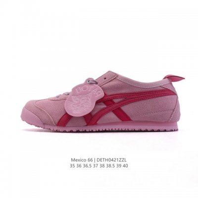 Asics - Onitsuka Tiger Mexico 66 Rb : 1183C10 1 35-40 Deth0421Zzl