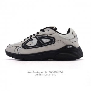 Dior men's shoes D-Connect neoprene sneakers thick sole heightening dad shoes fo