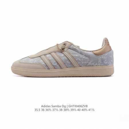 Adidas Originals Samba Og Shoes T 50 Adidas Samba Samba Og T Samba Ji3206 35.5- - Click Image to Close