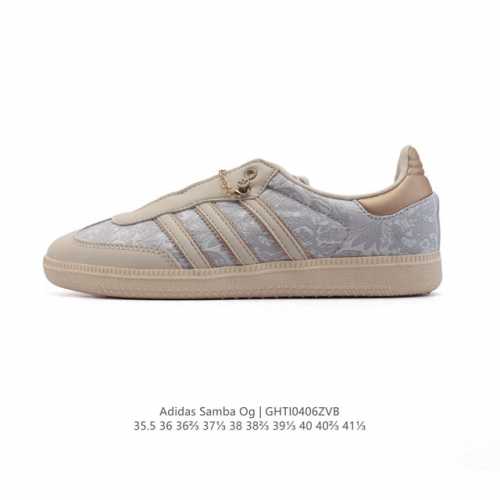 Adidas Originals Samba Og Shoes T 50 Adidas Samba Samba Og T Samba Ji3206 35.5-