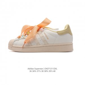 Adidas Superstar 1982 1970 adidas Superstar If 4 36-40 Oigt1211